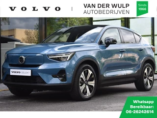 Volvo C40 - afbeelding nr 1