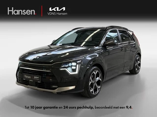 Kia Niro 1.6 GDi PHEV ExecutiveLine