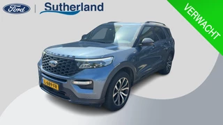 Ford Explorer - 39695698-0
