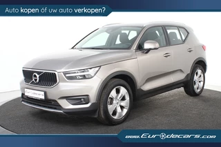 Volvo XC40 - afbeelding nr 1