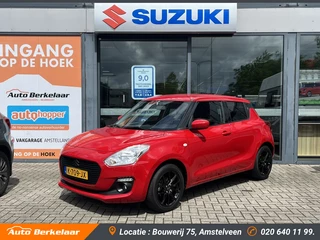 Suzuki Swift - 397118947-0