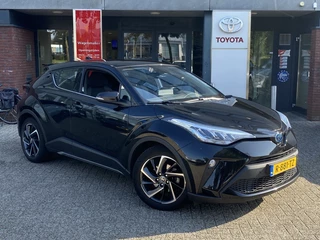 Toyota C-HR - afbeelding nr 1