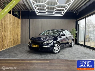 Peugeot 308 - 320067664-0