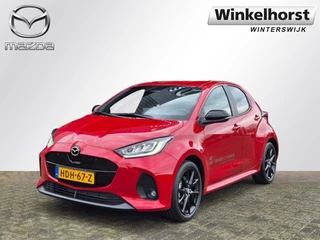 Mazda 2 Hybrid - afbeelding nr 1