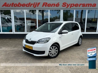 Škoda Citigo - 101405641-0