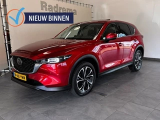 Mazda CX-5 Skyactive-G 165 Autom, Sunroof Luxury
