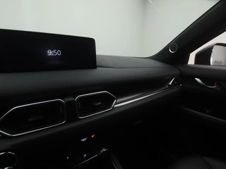 Mazda CX-5 Mazda CX-5 2.0 e-SkyActiv-G Homura automaat : dealer onderhouden - afbeelding nr 31