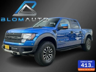 Ford F-150 - 363632549-0