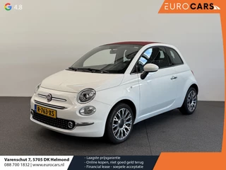 Fiat 500C 1.2 Star