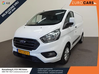 Ford Transit Custom - 76017651-0