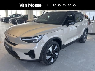 Volvo EX40 Single Motor Extended Range Plus 82 kWh