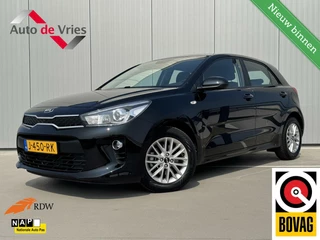 Kia Rio Kia Rio 1.0 T-GDi DynamicLine|Navi|NL-Auto|Airco - afbeelding nr 1
