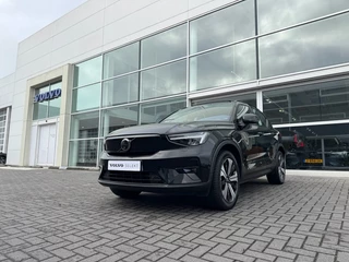 Volvo XC40 - afbeelding nr 3