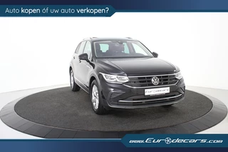 Volkswagen Tiguan - afbeelding nr 6