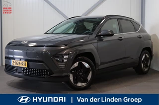 Hyundai Kona - 191835434-0