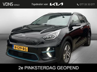 Kia e-Niro ExecutiveLine 64 kWh