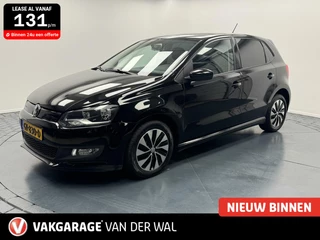 Volkswagen Polo - 525810879-0