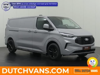 Ford Transit Custom - 206784883-0