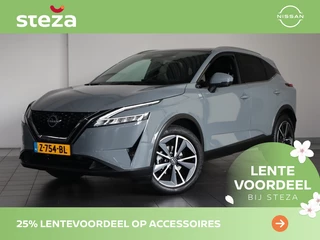 Nissan QASHQAI - afbeelding nr 1