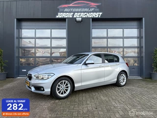 BMW 1 Serie - 530311227-0