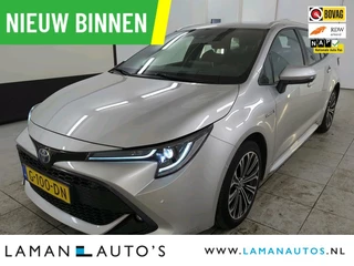 Toyota Corolla Touring Sports Toyota Corolla Touring Sports 1.8 Hybrid 122pk Business Intro | CarPlay HUD ECC Navi LED 17