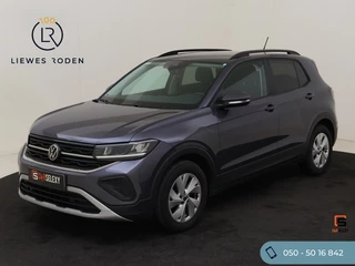 Volkswagen T-Cross - 341629255-0