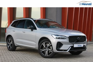 Volvo XC60 - 425892516-0