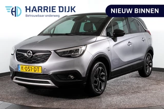 Opel Crossland X - 332069850-0