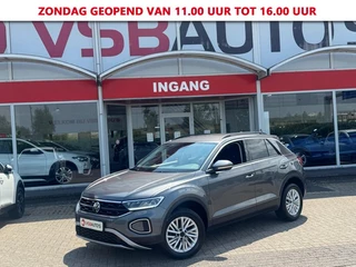 Volkswagen T-Roc - 433423167-0