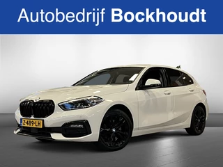 BMW 1 Serie - afbeelding nr 1