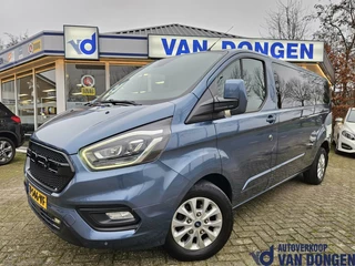 Ford Transit Custom - 188102877-0