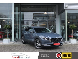 Mazda CX-30 2.0 e-SkyActiv-X M Hybrid Luxury