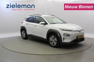 Hyundai Kona - 467919920-0