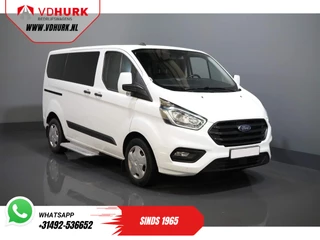 Ford Transit Custom - 420263053-0