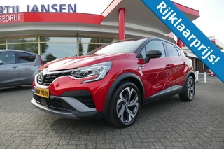 Renault Captur - 324166190-0