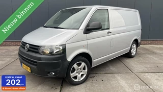 Volkswagen Transporter - 324130833-0