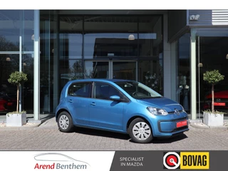 Volkswagen up! 1.0 BMT move up!