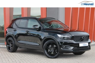 Volvo XC40 - 208678777-0