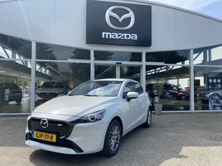 Mazda 2 Mazda 2 1.5 e-SkyActiv-G 90 Exclusive-Line - afbeelding nr 1