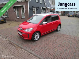 Volkswagen up! - 107173484-0