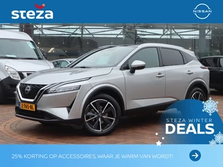 Nissan QASHQAI - afbeelding nr 1