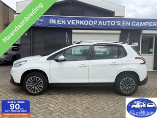 Peugeot 2008 1.2 PureTech Active