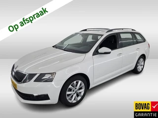 Škoda Octavia - 36679741-0