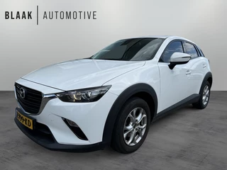 Mazda CX-3 - 134478387-0