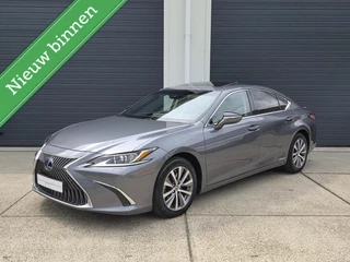 Lexus ES 300h