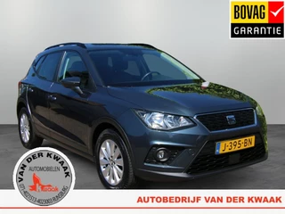 SEAT Arona 1.0 TSI Style B. Int