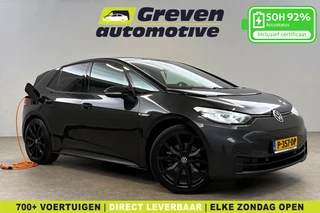 Volkswagen ID.3 58KWH First Black Edition