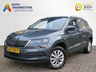 Škoda Karoq - afbeelding nr 1