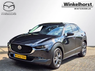 Mazda CX-30 - 13294462-0