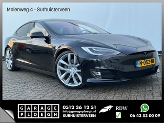 Tesla Model S - 384528743-0